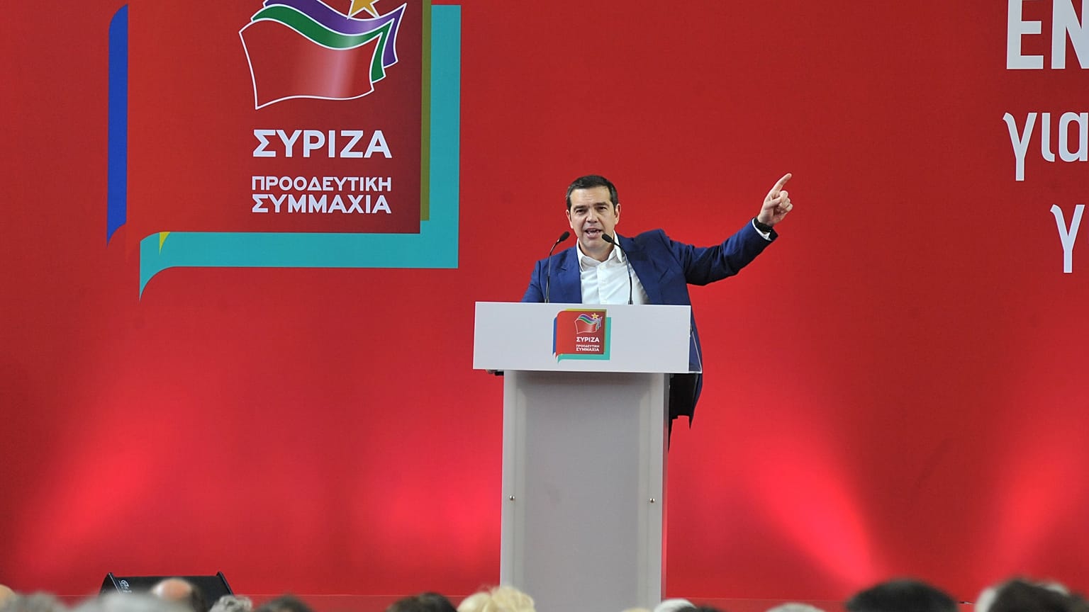 Αλέξης Τσίπρας: «Συγκροτήσαμε κοινωνικό κράτος από τα συντρίμμια των μνημονίων»