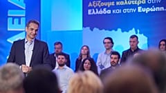 Κυριάκος Μητσοτάκης: Ο ΣΥΡΙΖΑ εκφράζει τις πιο φθηνές δυνάμεις του λαϊκισμού