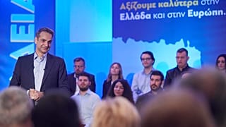 Κυριάκος Μητσοτάκης: Ο ΣΥΡΙΖΑ εκφράζει τις πιο φθηνές δυνάμεις του λαϊκισμού