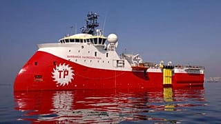 Επιστολή της Τουρκίας στον ΟΗΕ για γεωτρήσεις στην κυπριακή ΑΟΖ