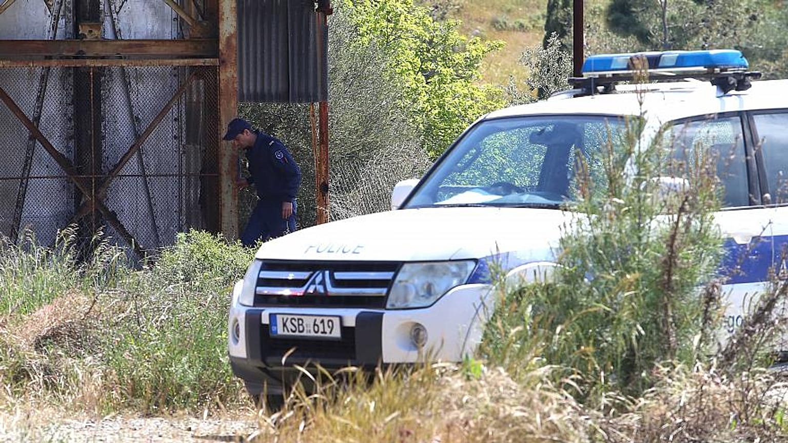 Πνευματικά Δικαιώματα ΚΥΠΕ/ΚΑΤΙΑ ΧΡΙΣΤΟΔΟΥΛΟΥ