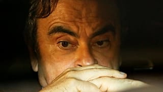 Карлоса Гона выспустят из тюрьмы под залог  - ТАСС