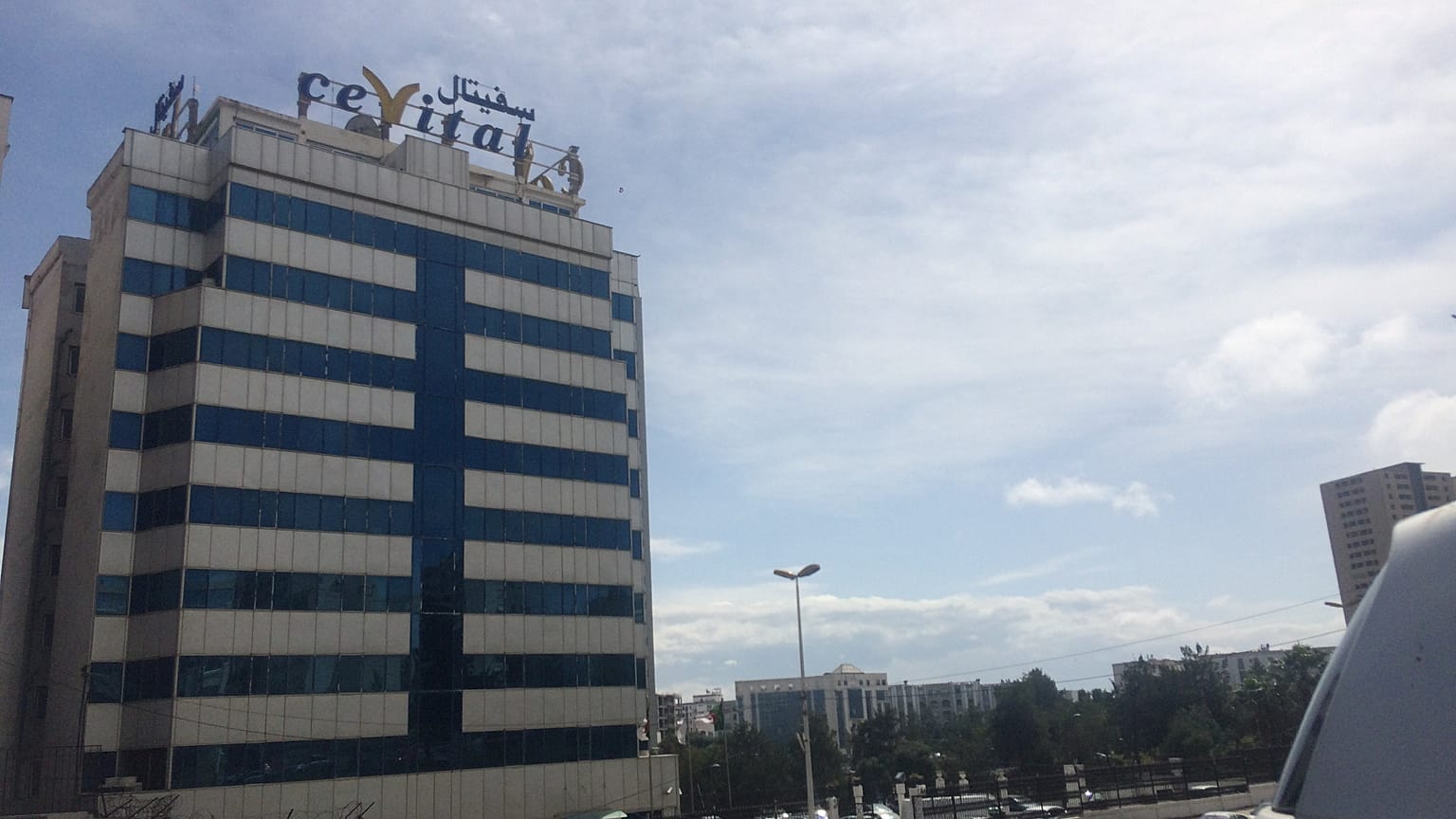 Αλγερία: Συνέλαβαν πέντε δισεκατομμυριούχους