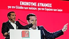 Το ευρωψηφοδέλτιο του ΣΥΡΙΖΑ παρουσίασε ο Αλέξης Τσίπρας