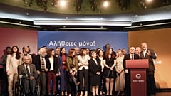 «Αλήθειες Μόνο!»: Το Ποτάμι παρουσίασε τους υποψήφιους Ευρωβουλευτές