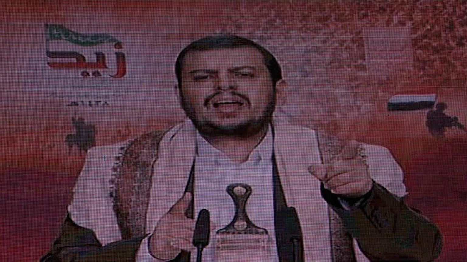 عبد الملك بدر الدين الحوثي زعيم جماعة الحوثي اليمنية يظهر عبر شاشة