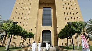 عربستان سعودی ۳۷ نفر را به جرم فعالیت «تروریستی» اعدام کرد