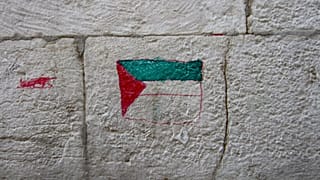 علم فلسطين بالغرافيتي على جدار في القدس 