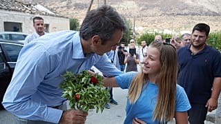 Επίσκεψη στο Φανάρι θα πραγματοποιήσει ο Κυριάκος Μητσοτάκης