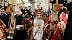 Ιεροσόλυμα: Η τελετή του νιπτήρος παρουσία πλήθους πιστών