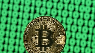شعار عملة بتكوين الرقمية
