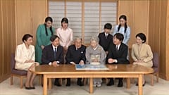 Japón inaugura una nueva era