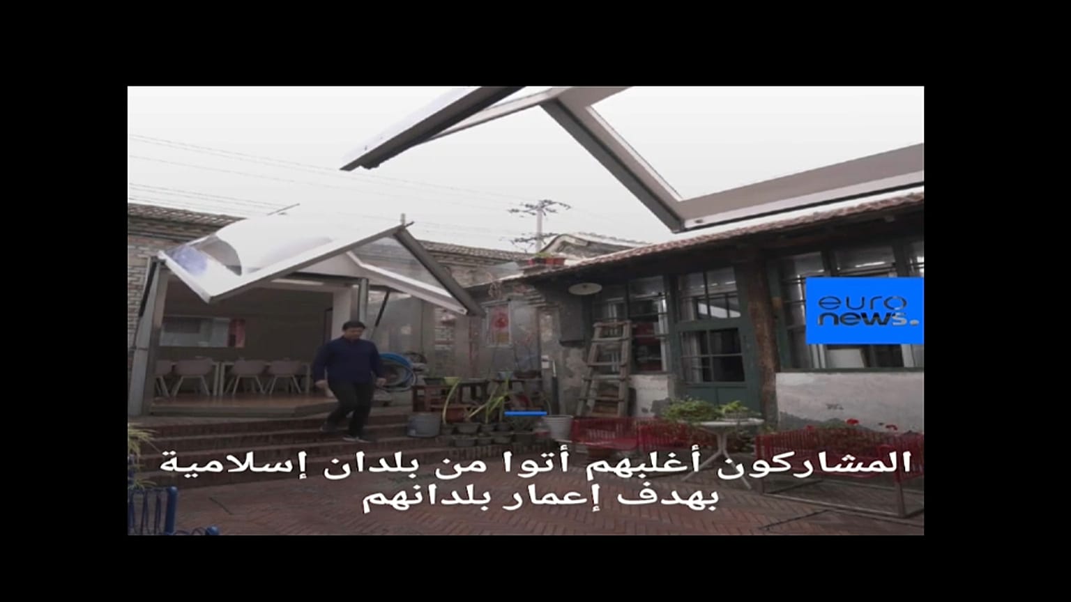 الكشف عن قائمة المشاركين في جائزة أغاخان المعمارية 