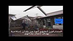 الكشف عن قائمة المشاركين في جائزة أغاخان المعمارية 