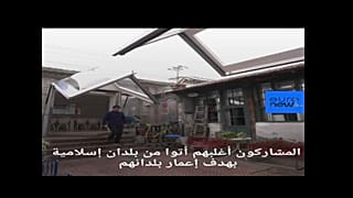 الكشف عن قائمة المشاركين في جائزة أغاخان المعمارية 
