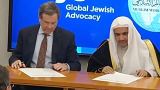 الأمين العام لرابطة العالم الإسلامي 
