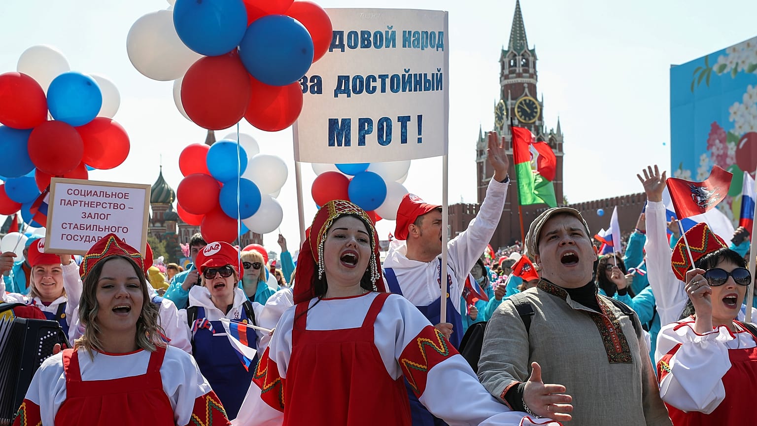 Первомай в России: праздник труда и задержания