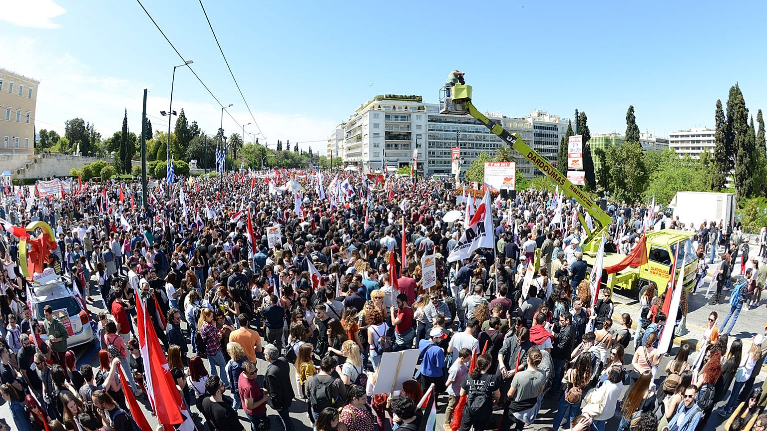Συγκεντρώσεις για την Εργατική Πρωτομαγιά στην Αθήνα