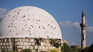 حلب