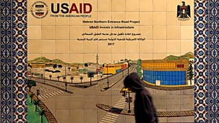 السلطة الفلسطينية تعاني من أزمة مالية