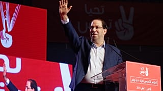 يوسف الشاهد