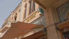 پروژه احیای خیابان انقلاب تهران؛ «خیابانی که به‌ گفت‌وگو میان مردم کمک می‌کند»