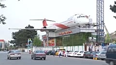 В Кабуле открылся первый парк аттракционов