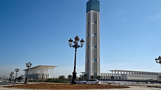 مسجد الجزائر الأعظم