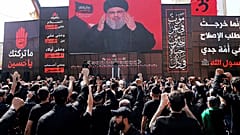 حزب الله يدعو البنوك اللبنانية المساعدة في خفض تكلفة الدين العام