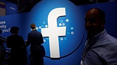 Чёрные списки Facebook