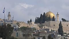 القدس