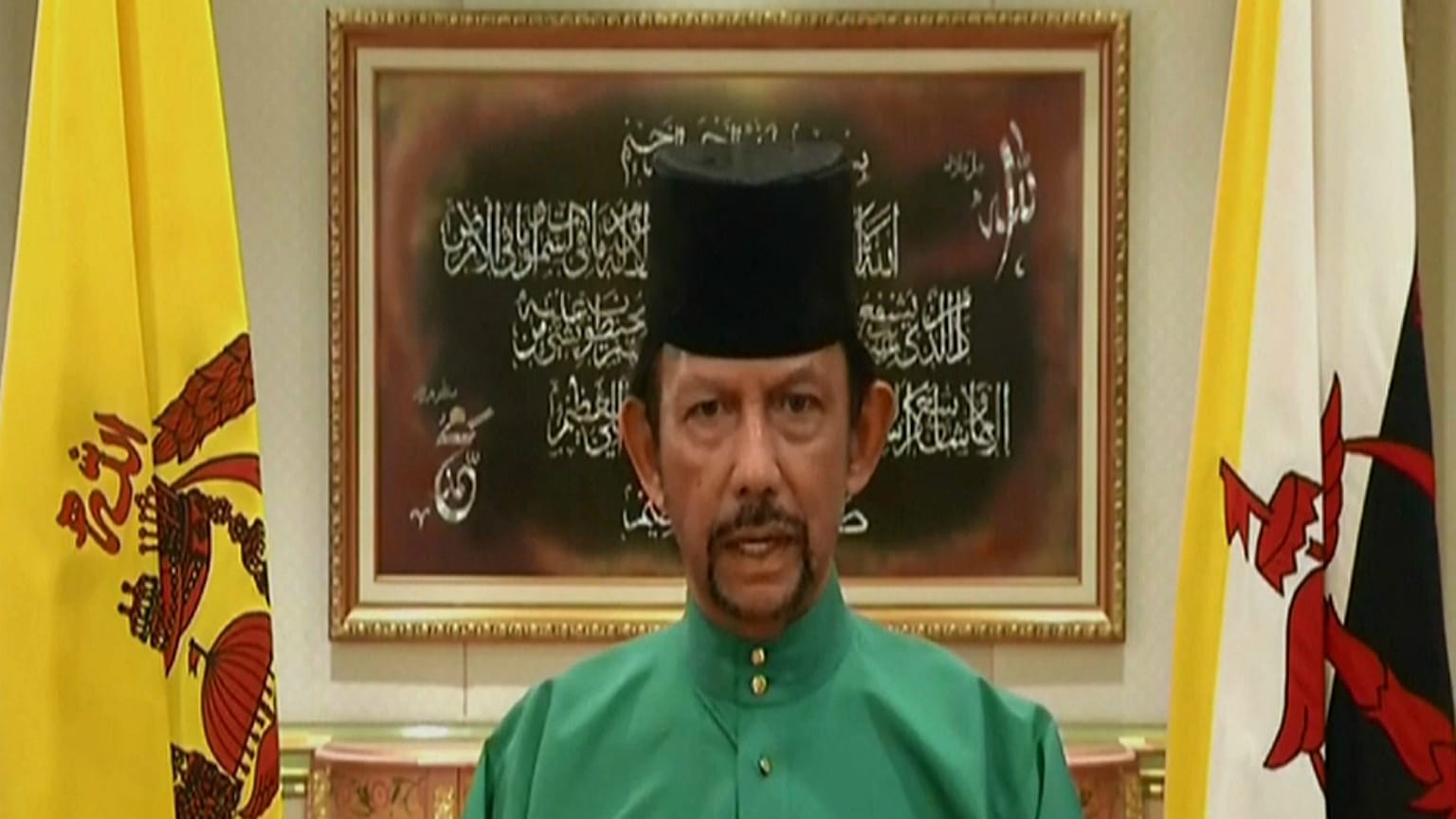سلطان بروناي حسن البلقية