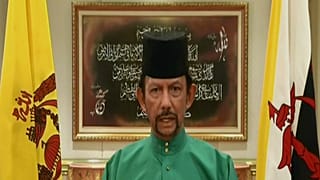 سلطان بروناي حسن البلقية