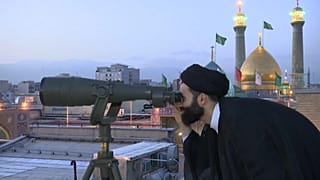 Clerics keep watch for the new moon that signals the start of Ramadan