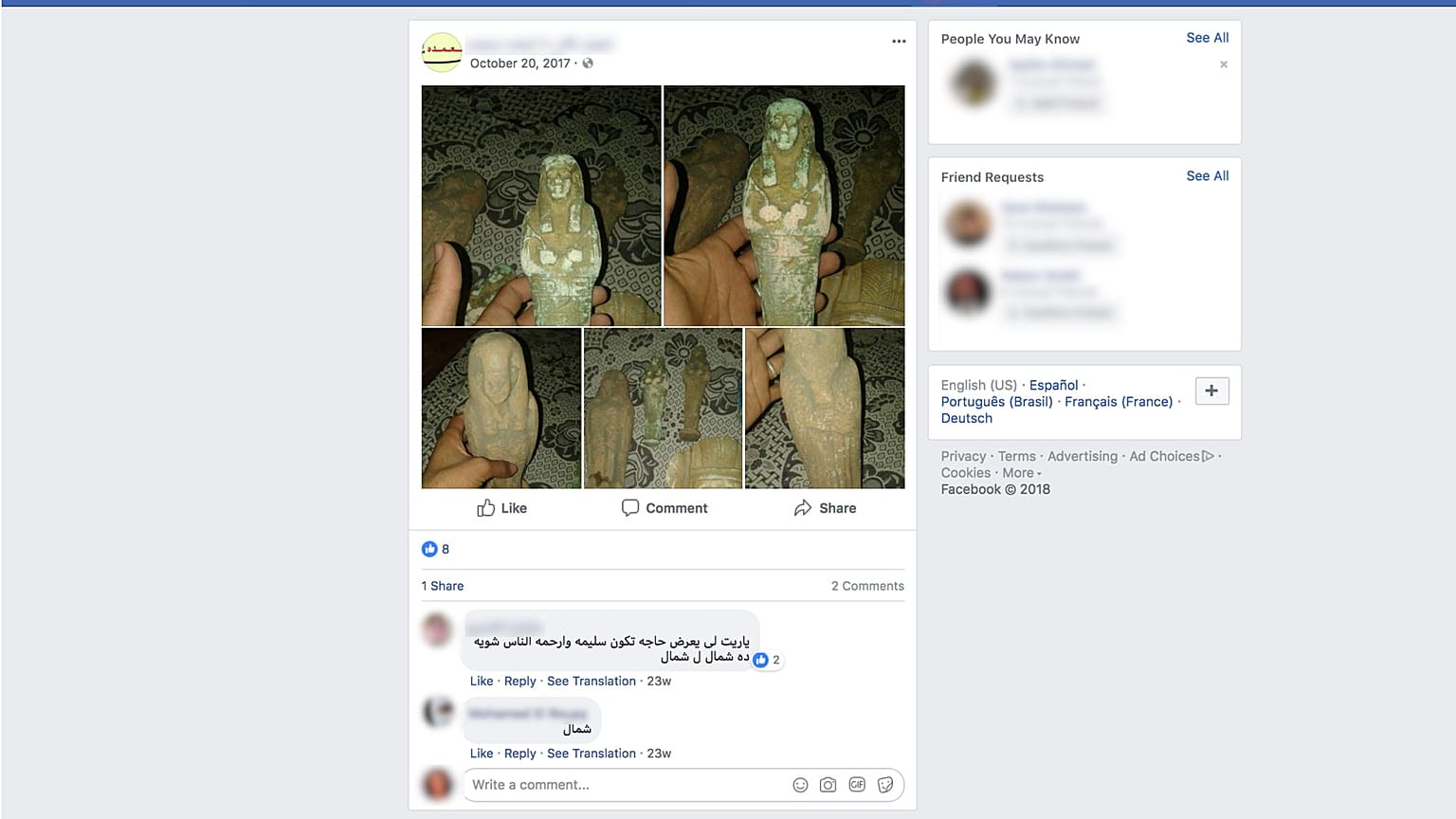 Su Facebook fiorente traffico di opere d'arte da Siria e Medio Oriente, anche "su ordinazione"