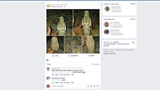 Su Facebook fiorente traffico di opere d'arte da Siria e Medio Oriente, anche "su ordinazione"