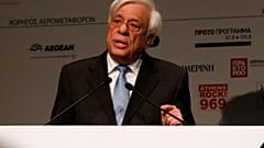 Παυλόπουλος: Οι τουρκικές ενέργειες ευθεία και ωμή παραβίαση του Διεθνούς Δικαίου
