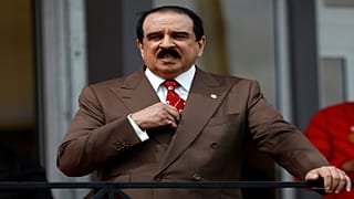 الشيخ حمد بن عيسى آل خليفة ملك البحرين