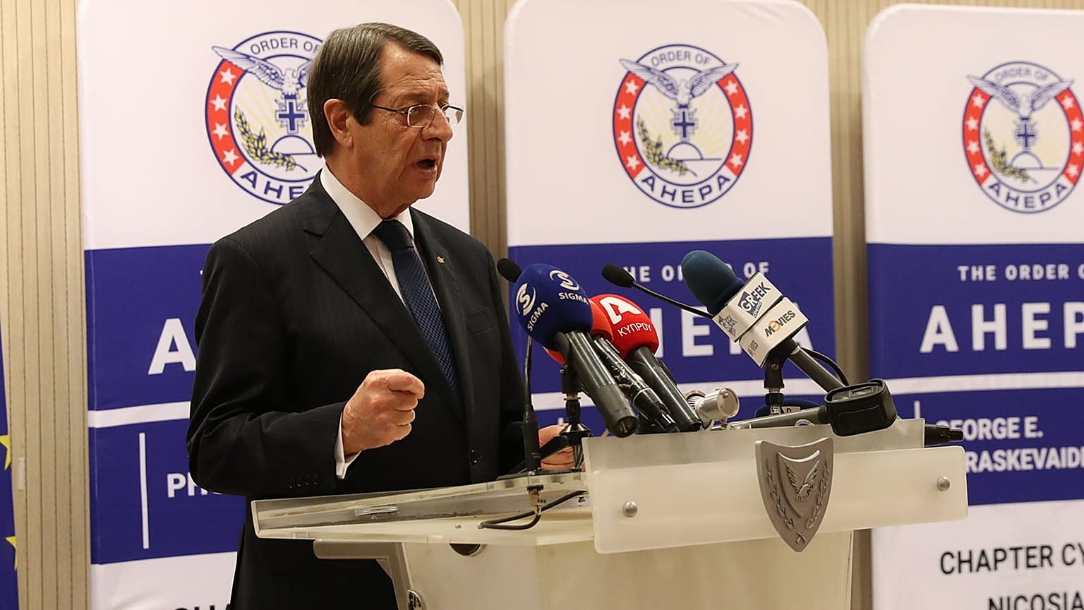 Πρόεδρος Αναστασιάδης: «Το διεθνές δίκαιο δεν είναι αυτό που γράφει το Κοράνι του Ερντογάν»