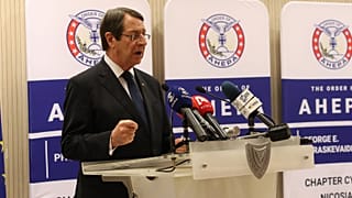 Πρόεδρος Αναστασιάδης: «Το διεθνές δίκαιο δεν είναι αυτό που γράφει το Κοράνι του Ερντογάν»