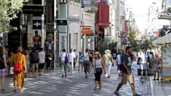 Τι θα κερδίσουν οι πολίτες από τα πακέτα ελαφρύνσεων της κυβέρνησης