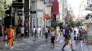 Τι θα κερδίσουν οι πολίτες από τα πακέτα ελαφρύνσεων της κυβέρνησης