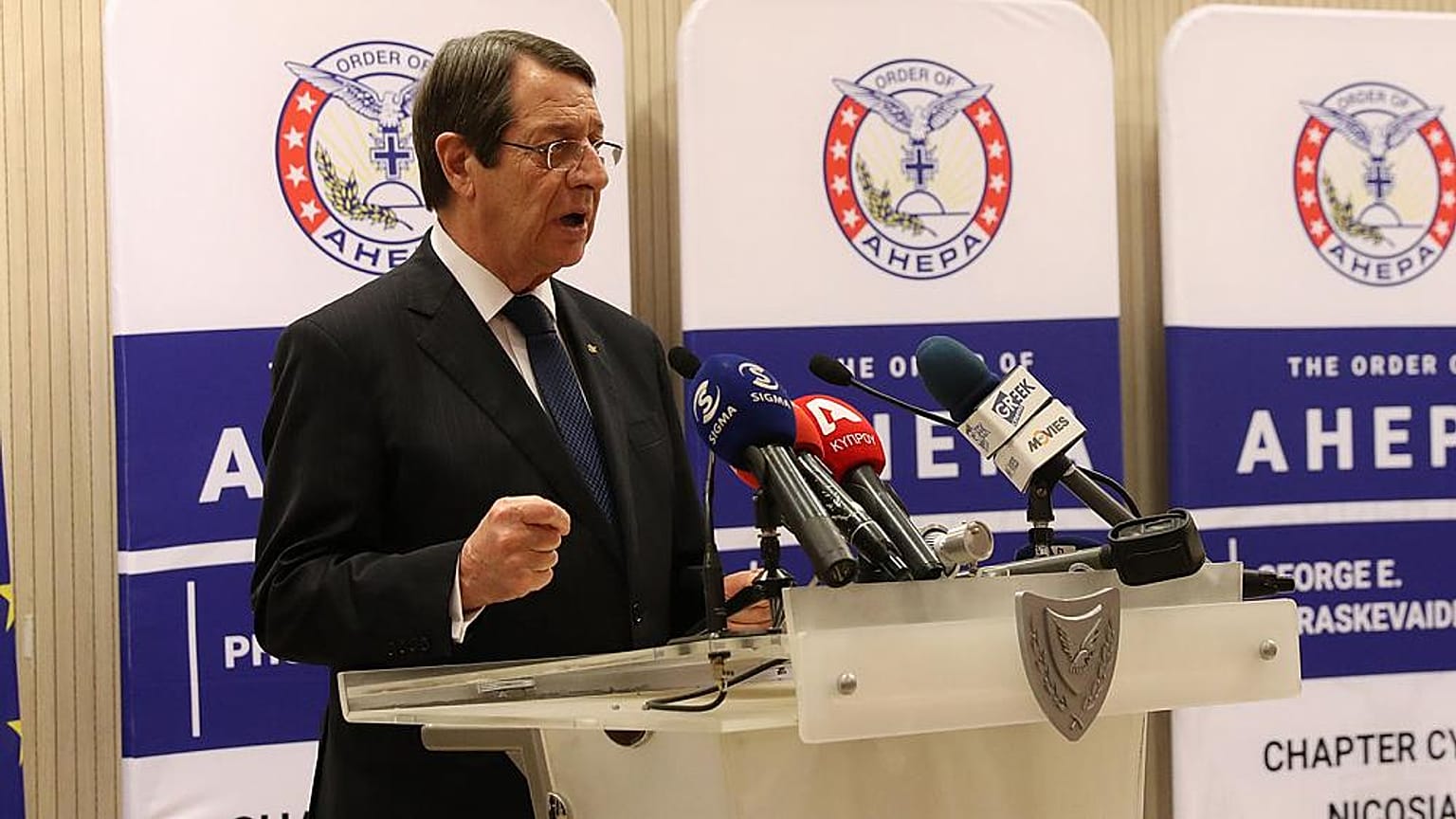 Anastasiades'ten Cumhurbaşkanı Erdoğan'a: Uluslararası hukuk Kuran'da yazılanlara dayanmıyor