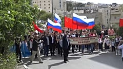 "Бессмертный полк" прошёл в Израиле