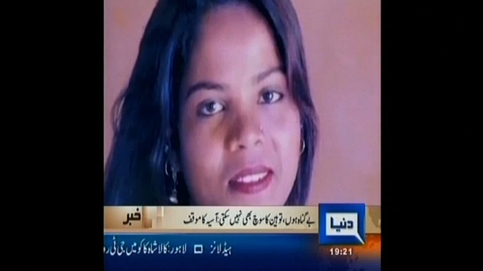 Asia Bibi