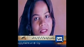 Asia Bibi