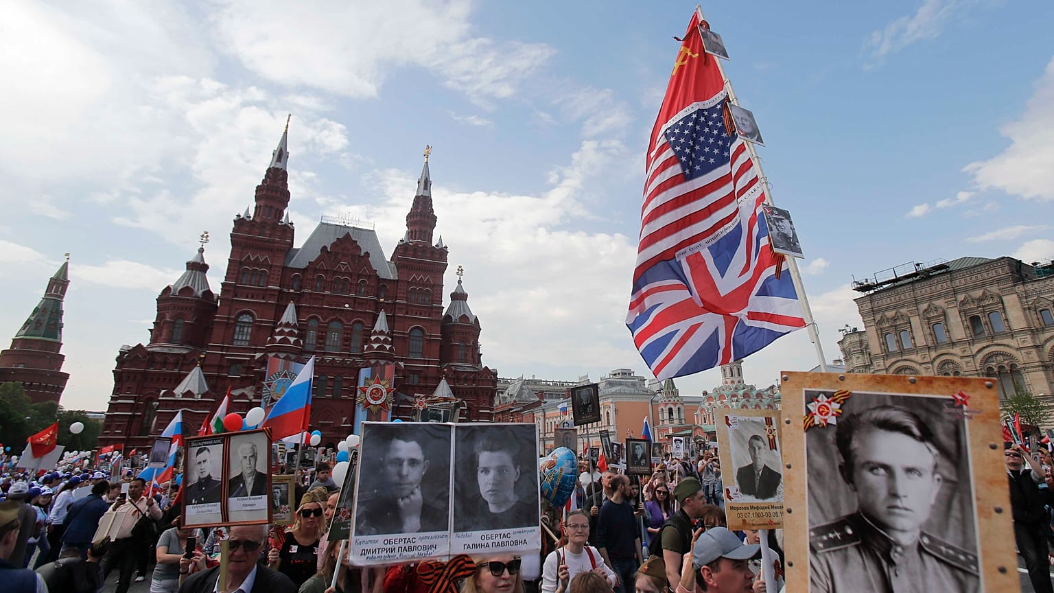 "Бессмертный полк" - 2019