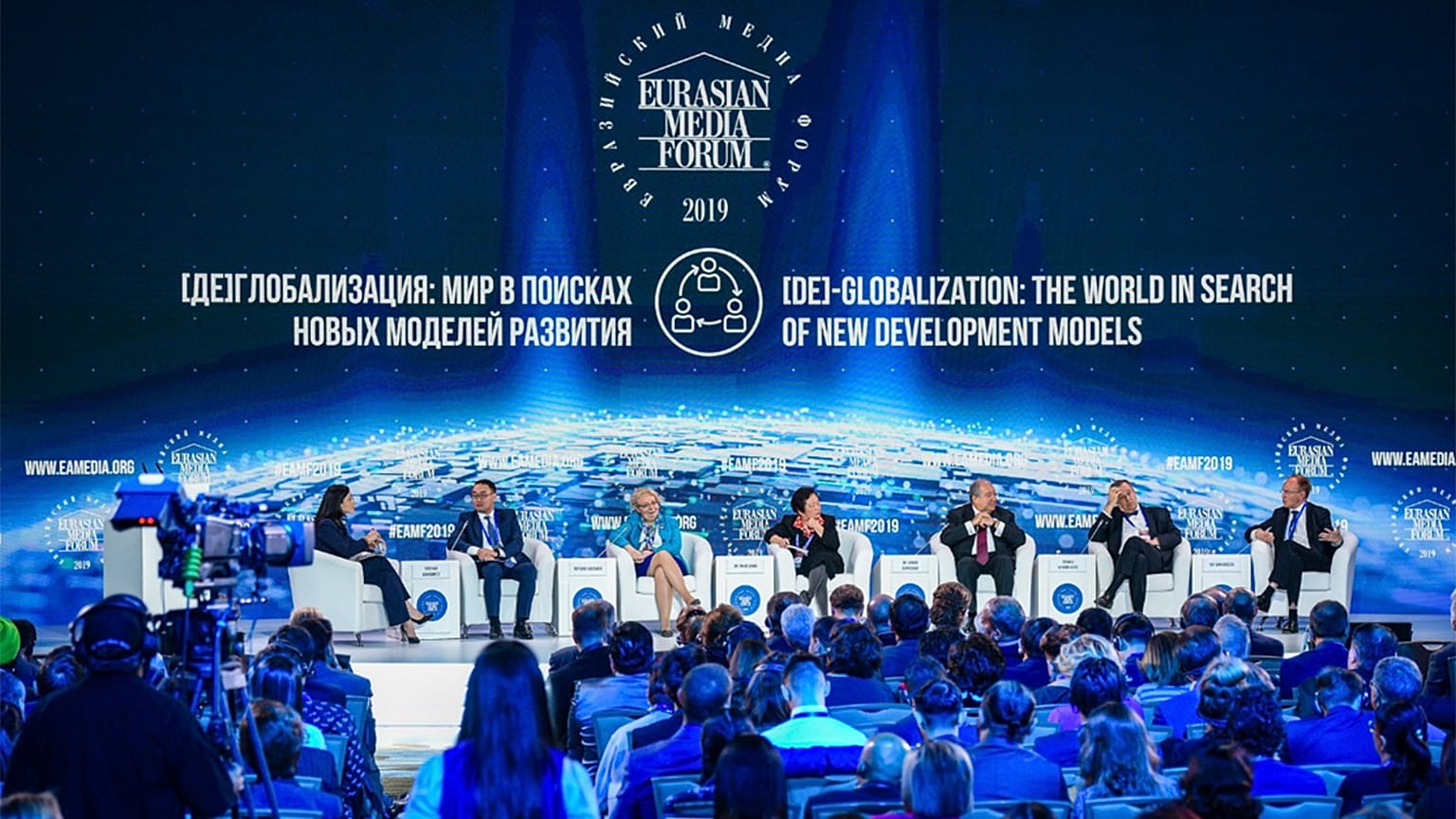 Los temores y esperanzas generados por la inteligencia artificial.