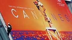 مهرجان كان السينمائي