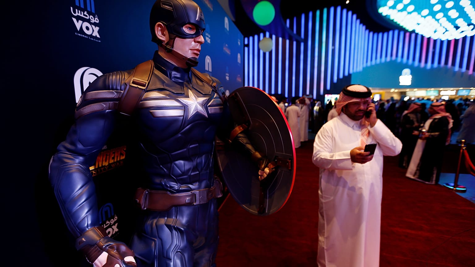السعودية تستعين بمسلسل تلفزيوني لتأكد على مضيها نحو مزيد من التحرر 